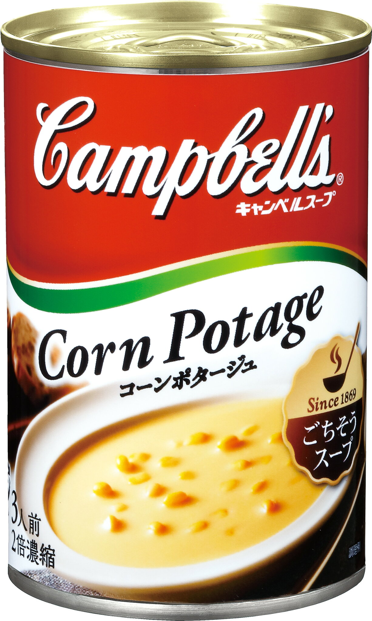 キャンベル濃縮スープ コーンポタージュ305gx24個(1缶あたり¥356)