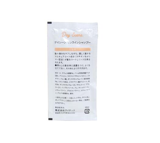 ������̵���ۥ���˥ƥ����ǥ������󡡥�󥹥��󥷥��ס���DS-003���ѥ�����10ml��1,000�ĥ��å�(1����������20.46��)