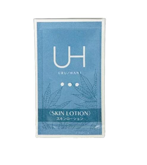 ウルハニ　スキンローション　3ml　スキンケア　紙包材パウチ　2000個入 (1ケース当り20円)