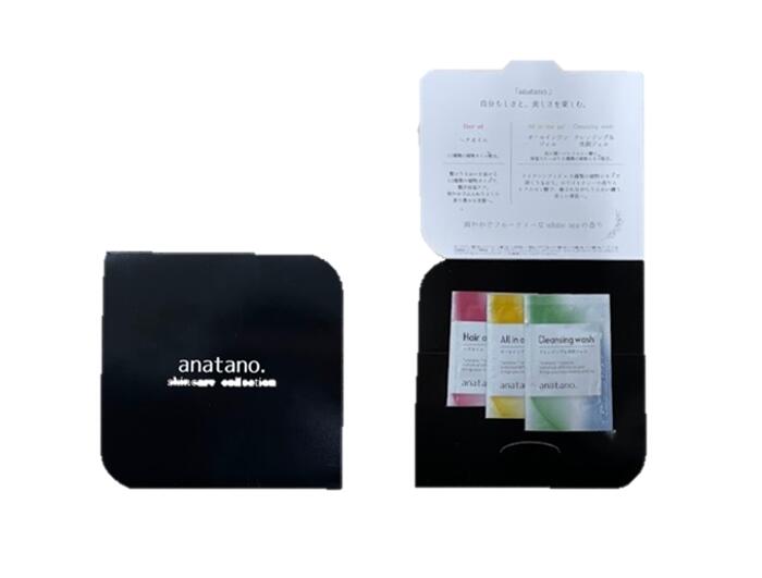 [무료 배송] 아나타노 시리즈 스킨 케어 컬렉션 화이트 티 향기 250 개입 1 개당 97.9 엔 (세금 포함)