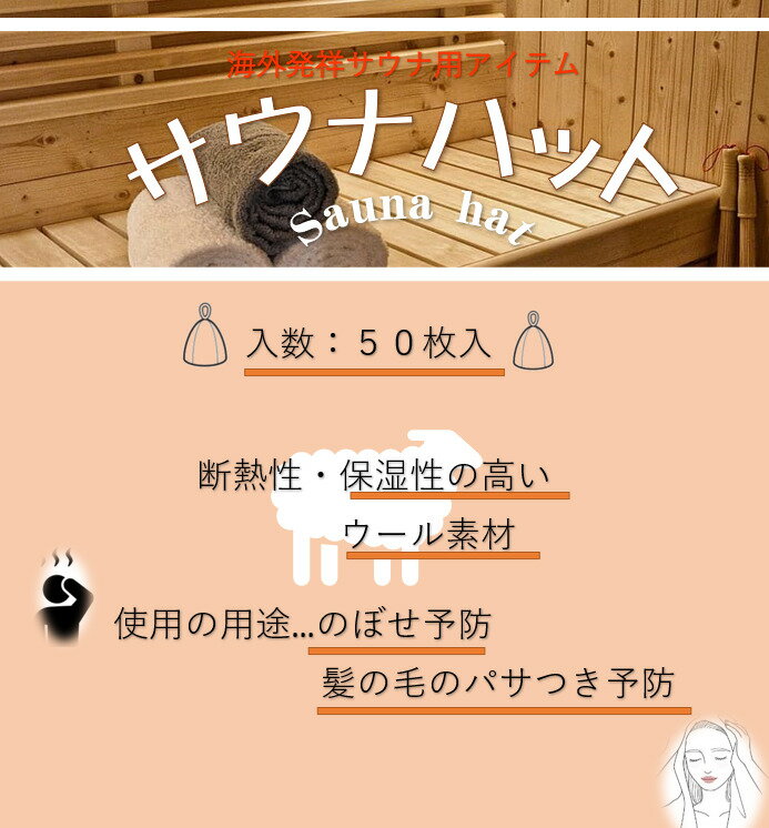 ������̵���ۥ����ʥϥåȡ��ۥ磻�ȡ�50���1��������286�ߡˡ������ʡ��������Ǻࡡ�˽����ѡ��ե꡼������