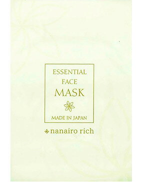 nanairo rich　20ml　300枚フェイスマスク　スキンケア　保湿　乾燥肌の方　個包装　ナナイロリッチ　日本製　（1枚当たり37.95円）