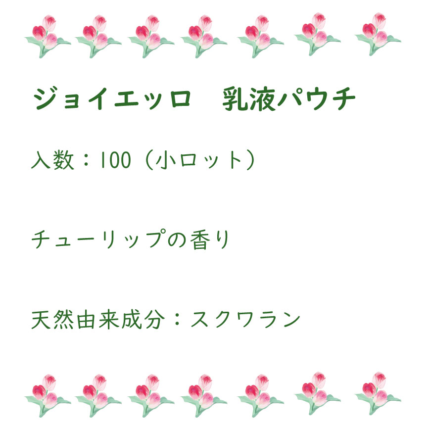 thum2