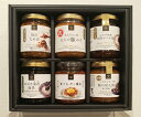 【久世福商店】特選ごはん贅沢ギフト (TTG2420)