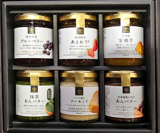 【久世福商店】特選パン贅沢ギフト (TTG2273) 【久世福商店】特選パン贅沢ギフト (TTG2273)
