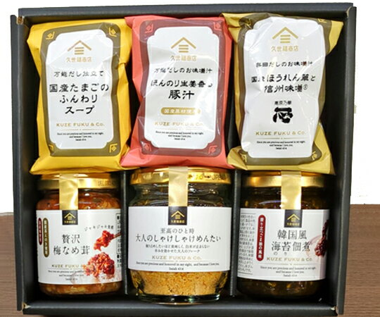 【久世福商店】ごはんのお供とドライスープセット (TTG2419)