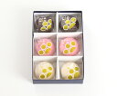 【加賀菓子処 御朱印】リトル6個入 ギフト 北陸 石川銘菓 和菓子 冷蔵