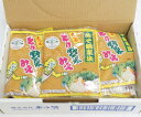 【まつや】とり野菜みそ12個入 お取り寄せ 北陸 石川名産品 のし不可 包装不可