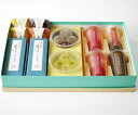 【森八】すずかぜ 2号 ギフト 北陸 石川 金沢銘菓 季節限定 和菓子 詰合せ