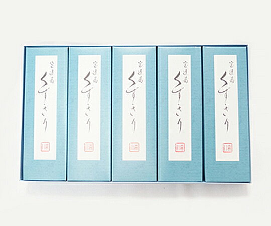 【森八】宝達葛くずきり5本入 ギフ