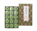 らくがん 【落雁諸江屋】濃茶楽雁15個入り ギフト 北陸 石川 金沢銘菓 落雁