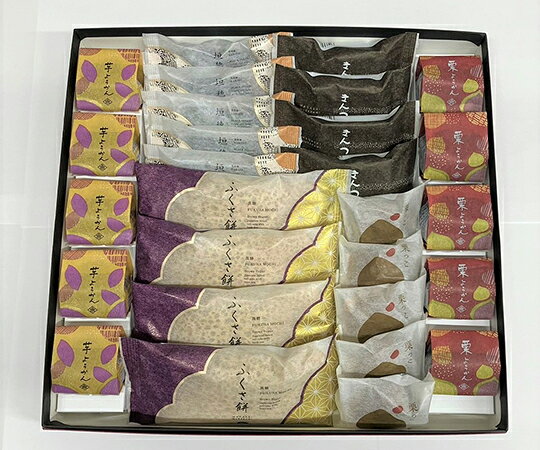 【和菓子村上】みのり4　ギフト　北陸　石川　金沢銘菓　和菓子のサムネイル