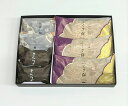 【和菓子村上】つづみ1 ギフト 北陸 石川 金沢銘菓 和菓子