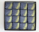 【和菓子村上】わらび餅 16入 ギフト 北陸 石川 金沢銘菓 和菓子