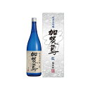 【福光屋】加賀鳶 純米大吟醸「藍」 ギフト 北陸 石川 地酒