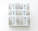 【清香室町】生くずきり 6個入 ギフト 北陸 石川 金沢銘菓 季節限定 和菓子 クール便 冷蔵