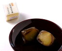 【清香室町】加賀棒茶羊羮6個入 ギフト 北陸 石川 金沢銘菓 和菓子 詰合せ