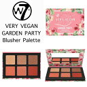 W7 ベリーヴィーガン　ガーデンパーティーチークパレット　6色入W7 VERY VEGAN GARDEN PARTY BLUSH PALETTE化粧品　チーク パレット アイメイクマット ラメ メイクアップヴィーガンコスメ【39ショップ】【当店オススメ】