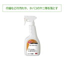 【什器の汚れ、タバコのヤニ等】 3M Japan シャープシューター (臭いが少ない汎用クリーナー・スプレータイプ) 480ml (掃除 清掃)