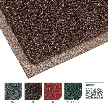 玄関マット(屋外・業務用) 3M Japan ノーマッドマット エキストラ・デューティ 【120cm×18m(ロール)】(スリーエムジャパン)(店舗 激安)(サイズオーダー対応商品)