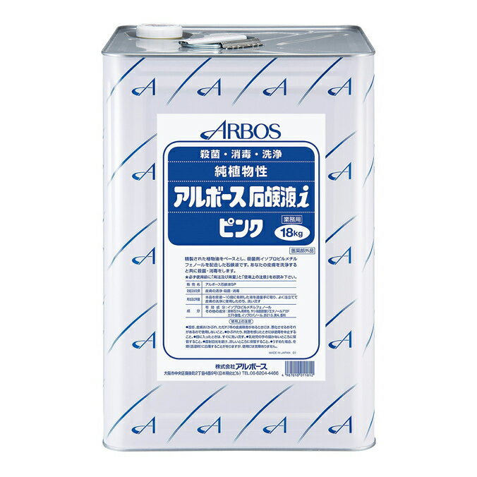 ���� ���� ����ܡ����и���i �ԥ� 18kg �Ф��� �ϥ�ɥ�����