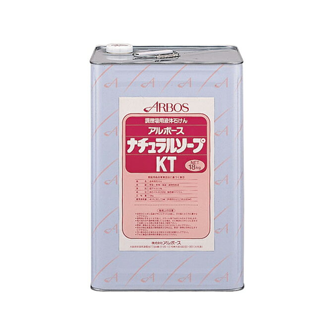 ���������ѱ����Ф��� ������ ����ܡ��� �ʥ����륽����KT 18kg ǻ�̥�����