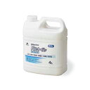 コンドル シャインクリア バストイレ除菌洗浄液 4L 山崎産業 CH843-004X-MB 洗浄 除菌 消臭 防汚