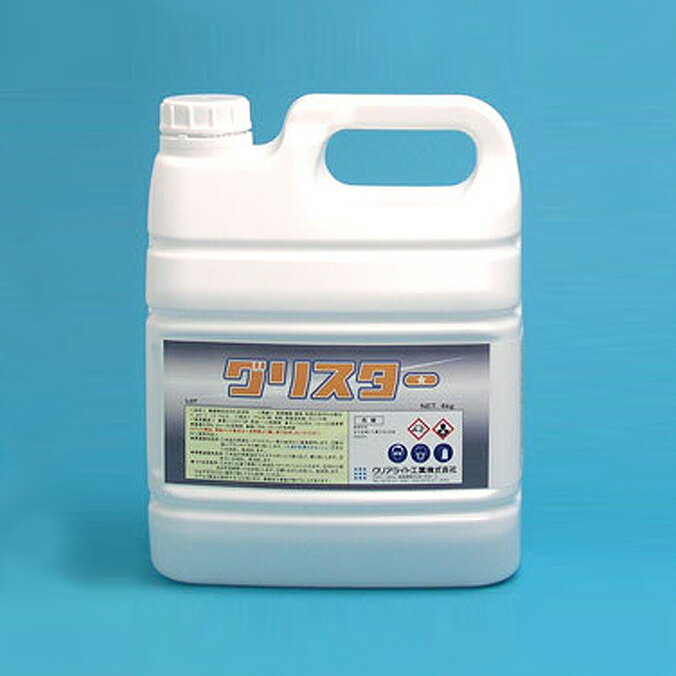 ư��ʪ������������� ��̳�� ���ꥹ���� ���ꥢ�饤�ȹ��� ����� ��󥸥ա��� ����� ������å� ���å��� 20kg��16kg(4kg��4)��4kg