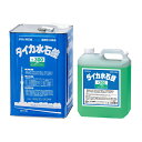 業務用ハンドソープ 手洗い 石けん水 ダイカ水石鹸 #300 グリーン レモン 高級水石鹸 4L×4缶 18L 脂肪酸カリウムせっけん