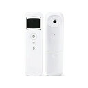 非接触赤外線温度計 E122 感染対策用品 (山崎産業 E-202) (体温 表面温度)