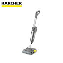 ケルヒャージャパン 床洗浄機 コードレス ハンディ床洗浄機 BR 30/ 1 C Bpバッテリーパワーセット KARCHER