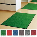 玄関マット 室内 屋内 業務用 ハイペアロン 60×90cm テラモト MR-038-040 (サイズオーダー対応商品)