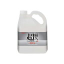 超耐久プロつやコート2 HG 4L リンレイ 汎用樹脂 ワックス 床 超ぬれつや 耐久性 激安