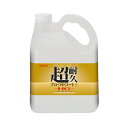 高濃度樹脂ワックス 超耐久プロつやコートI HG 4L リンレイ 超ぬれつや 耐久性