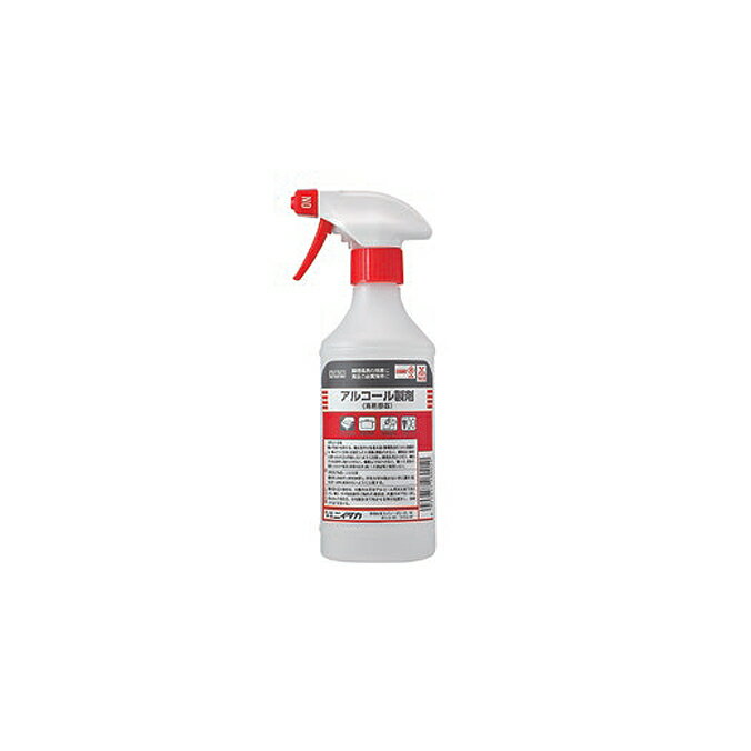 セーフコール専用のスプレーガン 噴霧した際、霧状になります。 材質：ポリプロピレン、ポリエチレン 噴霧量：1回あたり約1ml 容量：500ml ●薬液は入っていません。容器のみの販売となります。 (アルコール除菌剤)セーフコール65はこちら セーフコール専用スプレーボトルはこちら 逆さでも使えるキャニヨンスプレーはこちら 合計金額で送料無料の場合や送料無料の商品でも配送先が沖縄、北海道の場合は別途送料が必要になります。ご注文時に送料が無料になっている場合がありますが、後ほど送料を修正し正式な金額をご連絡いたします。 ※注意点　モニターの発色によりお色が違って見える場合がございます。