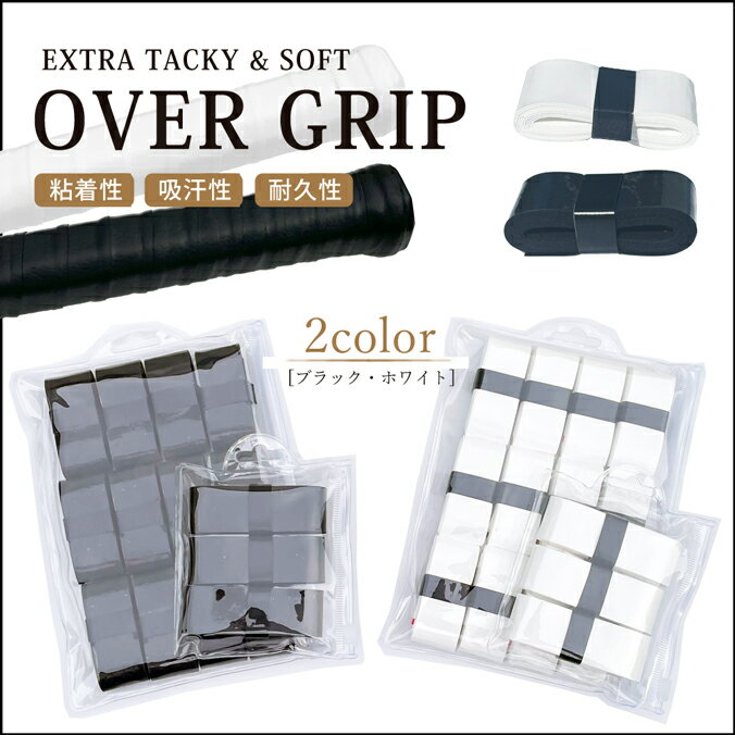 åץơ ƥ˥ Хɥߥȥ ץ å Extra Tacky ȥ饿å 6 12 24