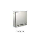 【衛生容器】サニタリーフェース(テラモト DS-240-505-0) (トイレ ゴミ箱 ごみ箱 ステンレス製)