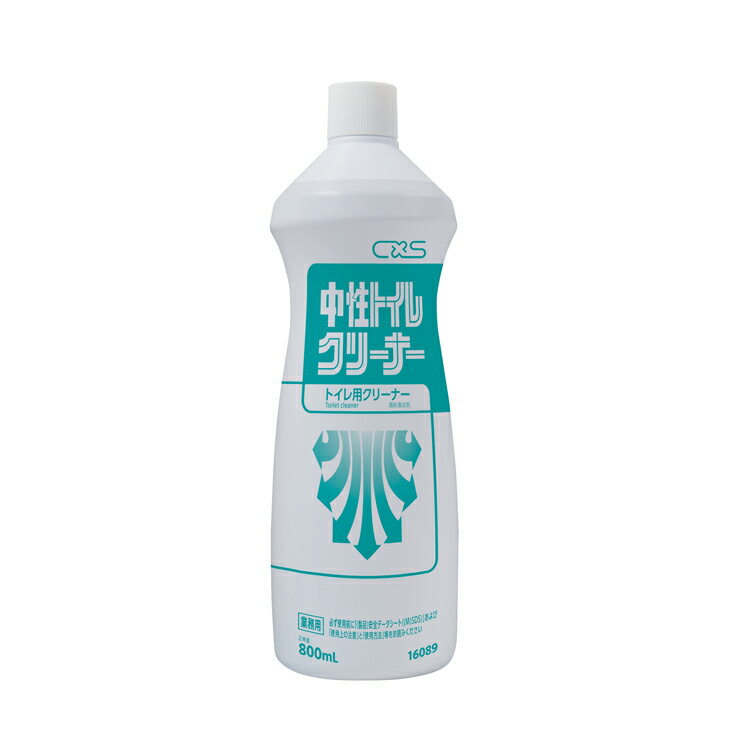 シーバイエス 洗剤 中性トイレクリーナー 800ml