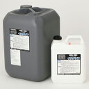石材用洗浄剤 ミヤキ イシクリン 4L 18L 石材 天然石 傷めない