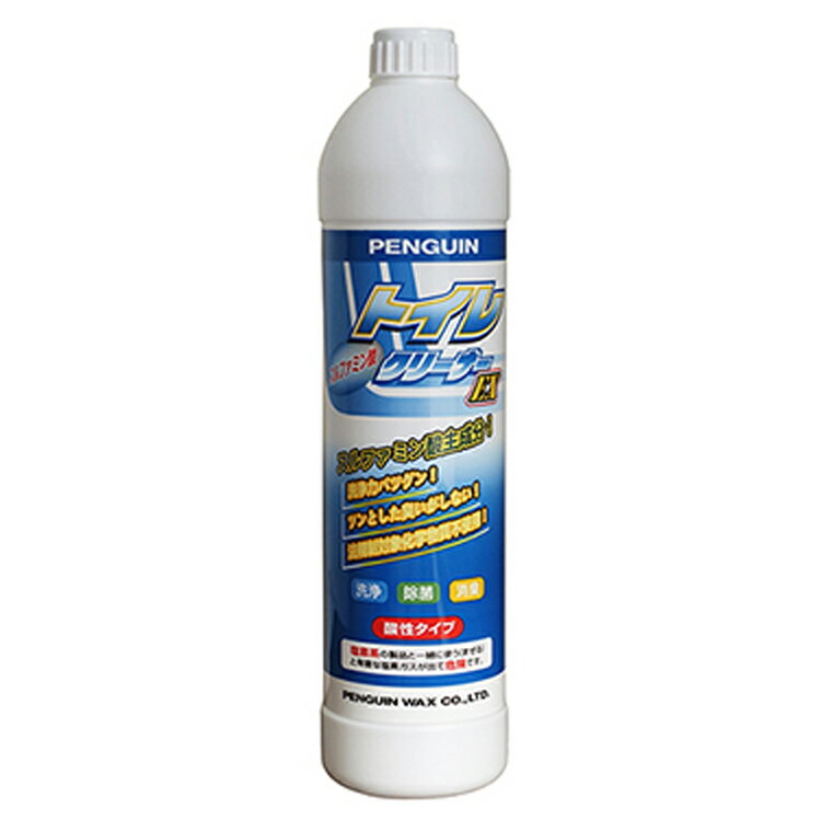 ڥ󥮥å  ȥ쥯꡼ʡEX 800ml