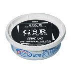 SMSjapan 鏡 ガラス ウロコ取り 水垢取りクリーナー GSR ジーエスアール 280g