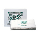 天然繊維高性能油吸着材 横浜油脂工業 油吸着剤 オイルキャッチングシート 50枚入(3)