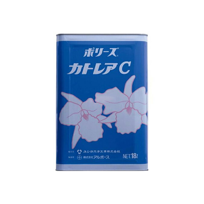 ハンドソープ ユシロ化学工業 手洗い石けん ポリーズ カトレアC 18L