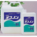 ユシロ化学工業 消臭剤 オフノンH 4L(3)