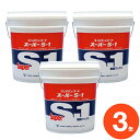 ユシロ化学工業 ワックス ユシロンコート スーパーS-1 18L×3缶 まとめ買い 【代引決済不可・個人様宅配送不可・法人様専用】