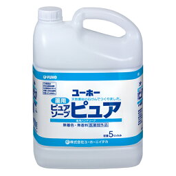 ユーホーニイタカ ハンドソープ 薬用ピュアソープピュア 5L×2本 石けん 薬用 無香料 無着色