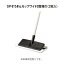 【モップ】SPぞうきんモップワイド2替雑巾(2枚入)(テラモト CL-808-301-0) (商業施設 病院 学校 大型施..