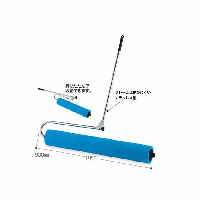 ۿ顼(顼:900mm)(̳)(ƥ CL-862-403-0)(ƥ˥ 饦 ݡĻ)...
