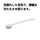 【トイレ清掃用品】 トイレブラシK (山崎産業 CL523-000U-MB) (トイレ用品 お掃除)