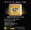 (高濃度樹脂ワックス) 超耐久プロつやコートI HG 【18L】(リンレイ) (超ぬれつや 耐久性 激安)